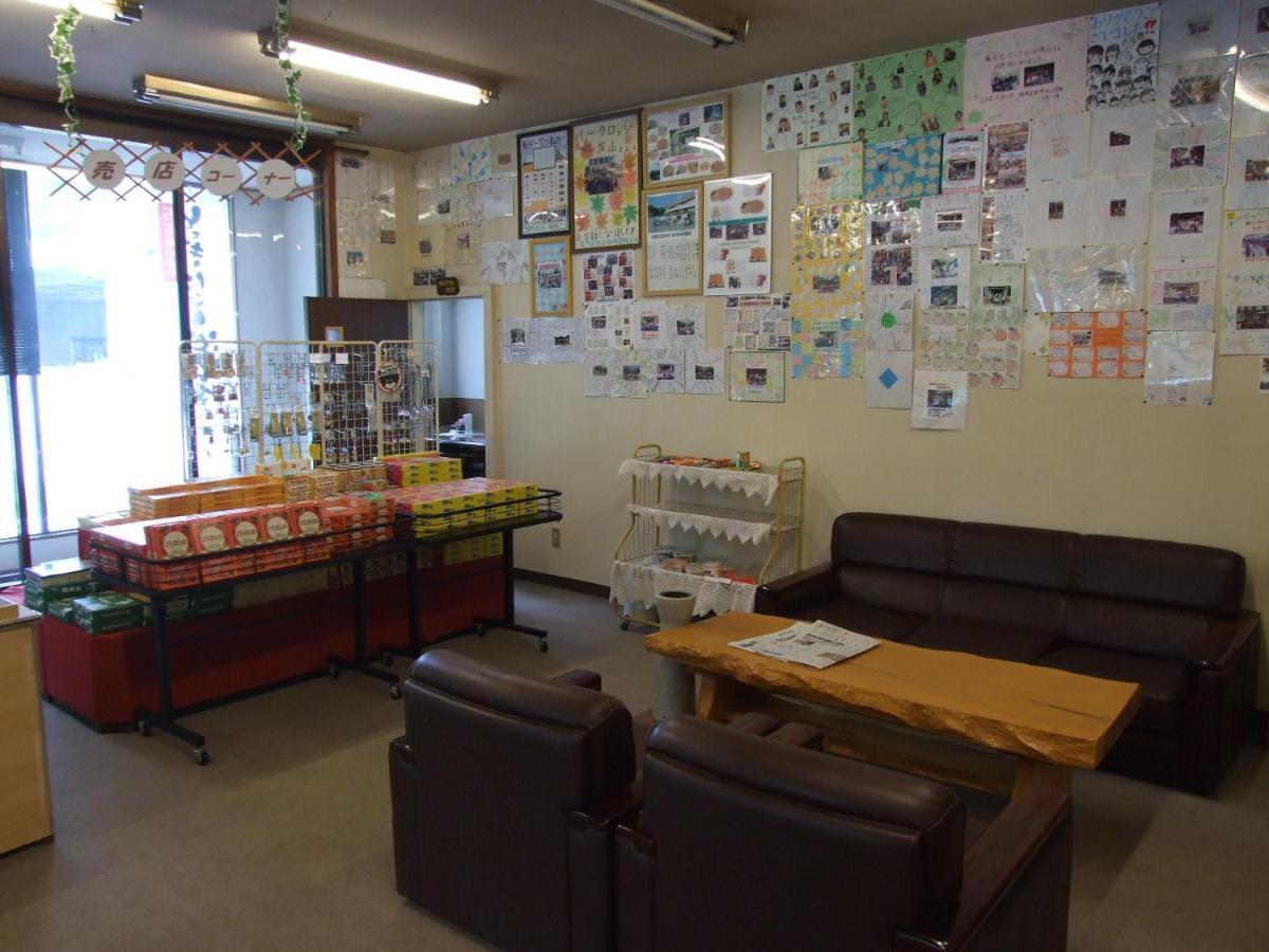 Okunikko Park Lodge Miyama Extérieur photo