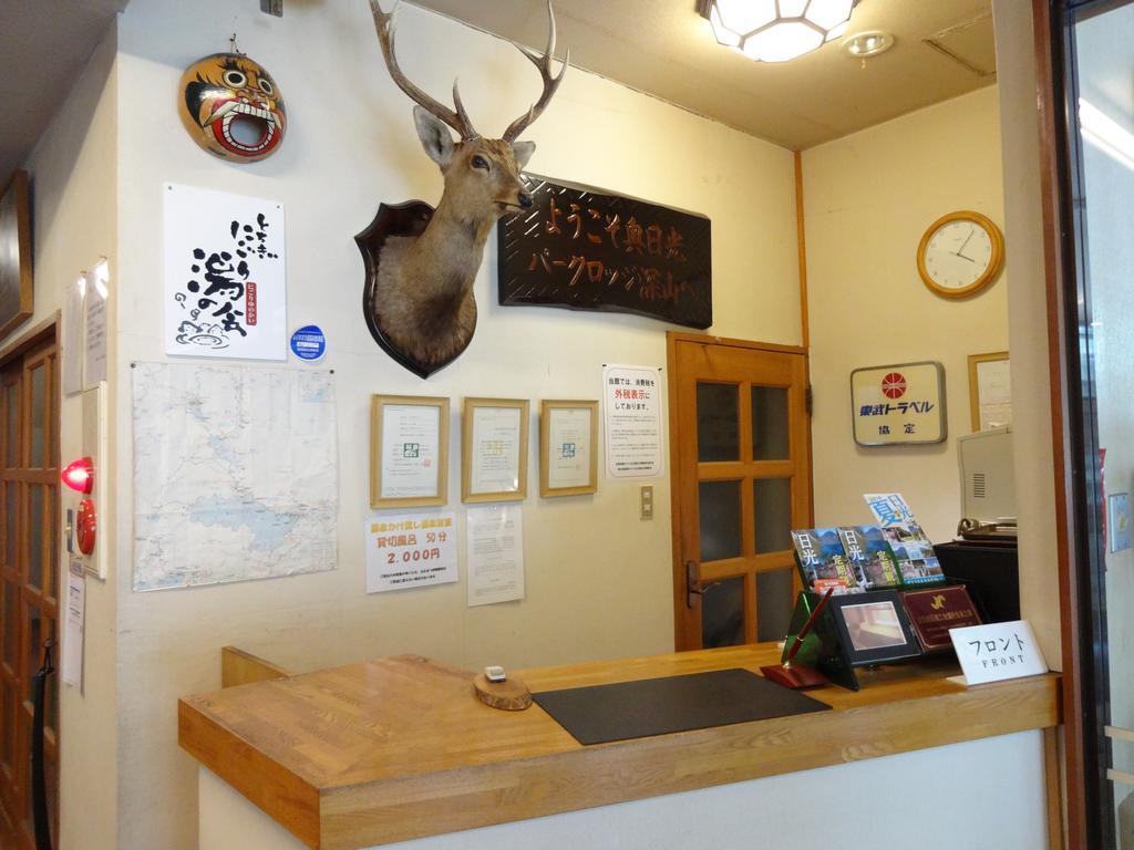 Okunikko Park Lodge Miyama Extérieur photo