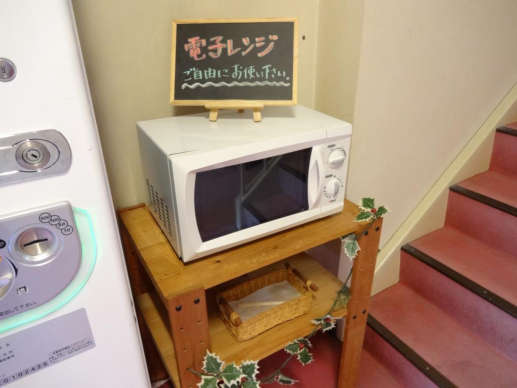 Okunikko Park Lodge Miyama Extérieur photo