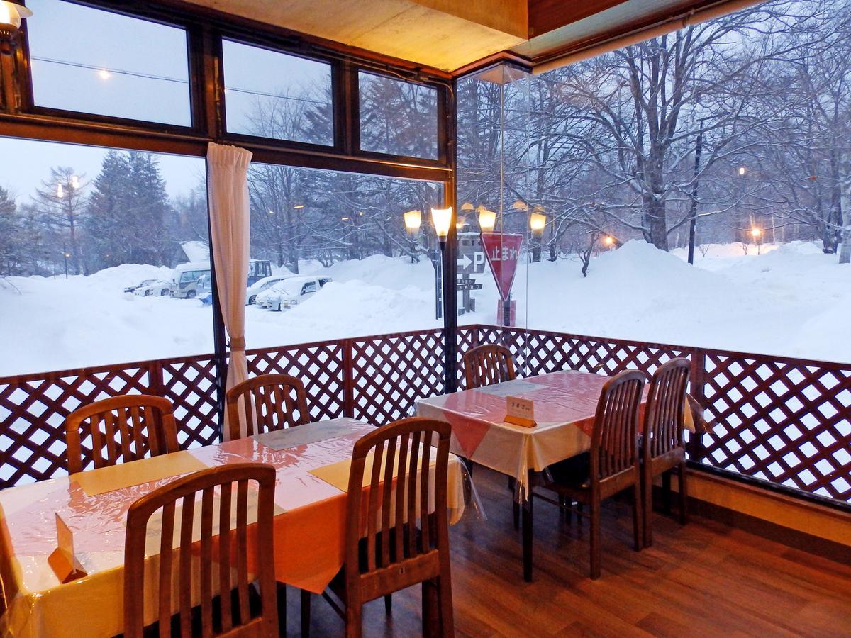 Okunikko Park Lodge Miyama Extérieur photo